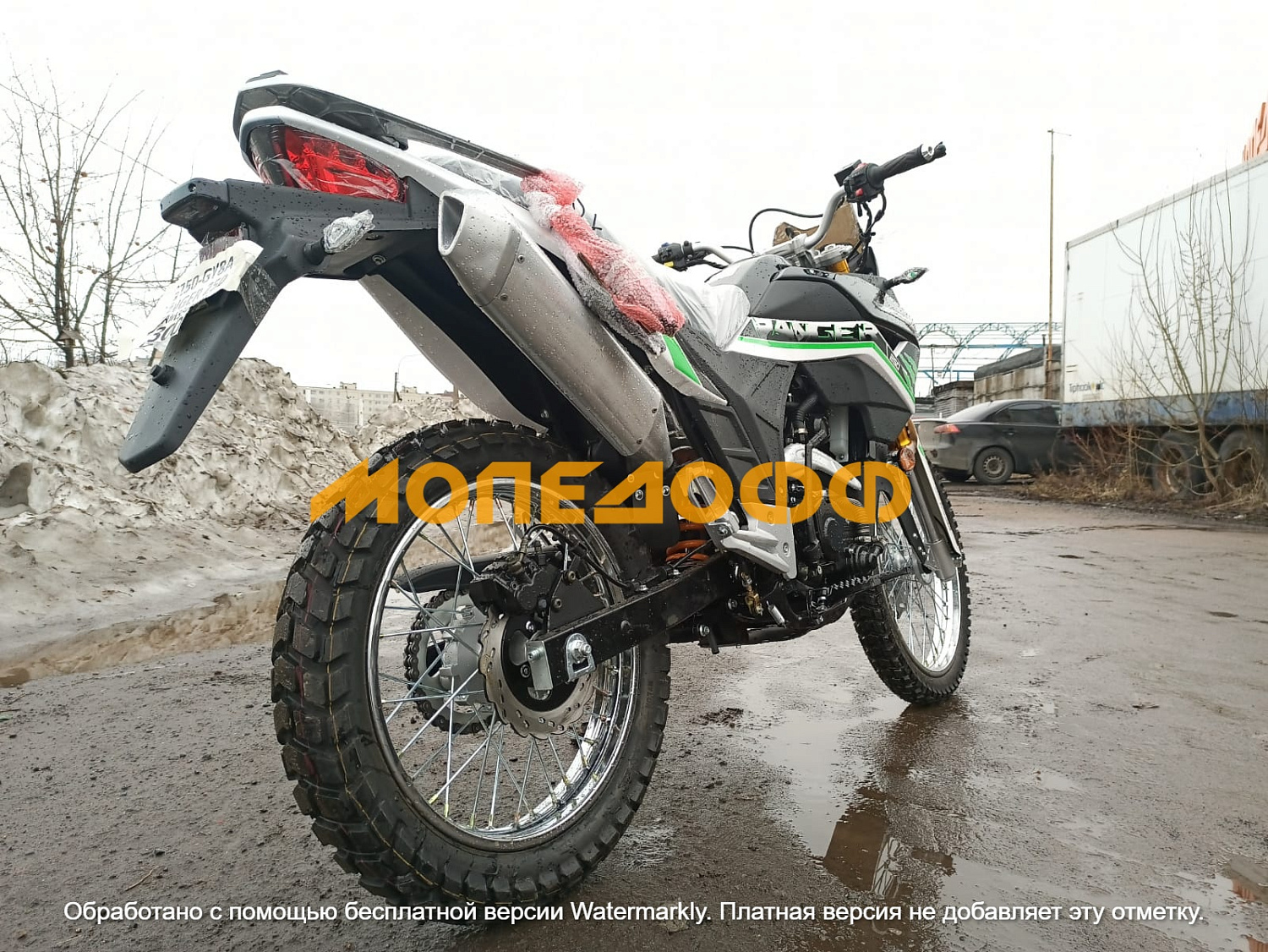 Racer Мотоцикл Racer Ranger RC250-GY8A 2024