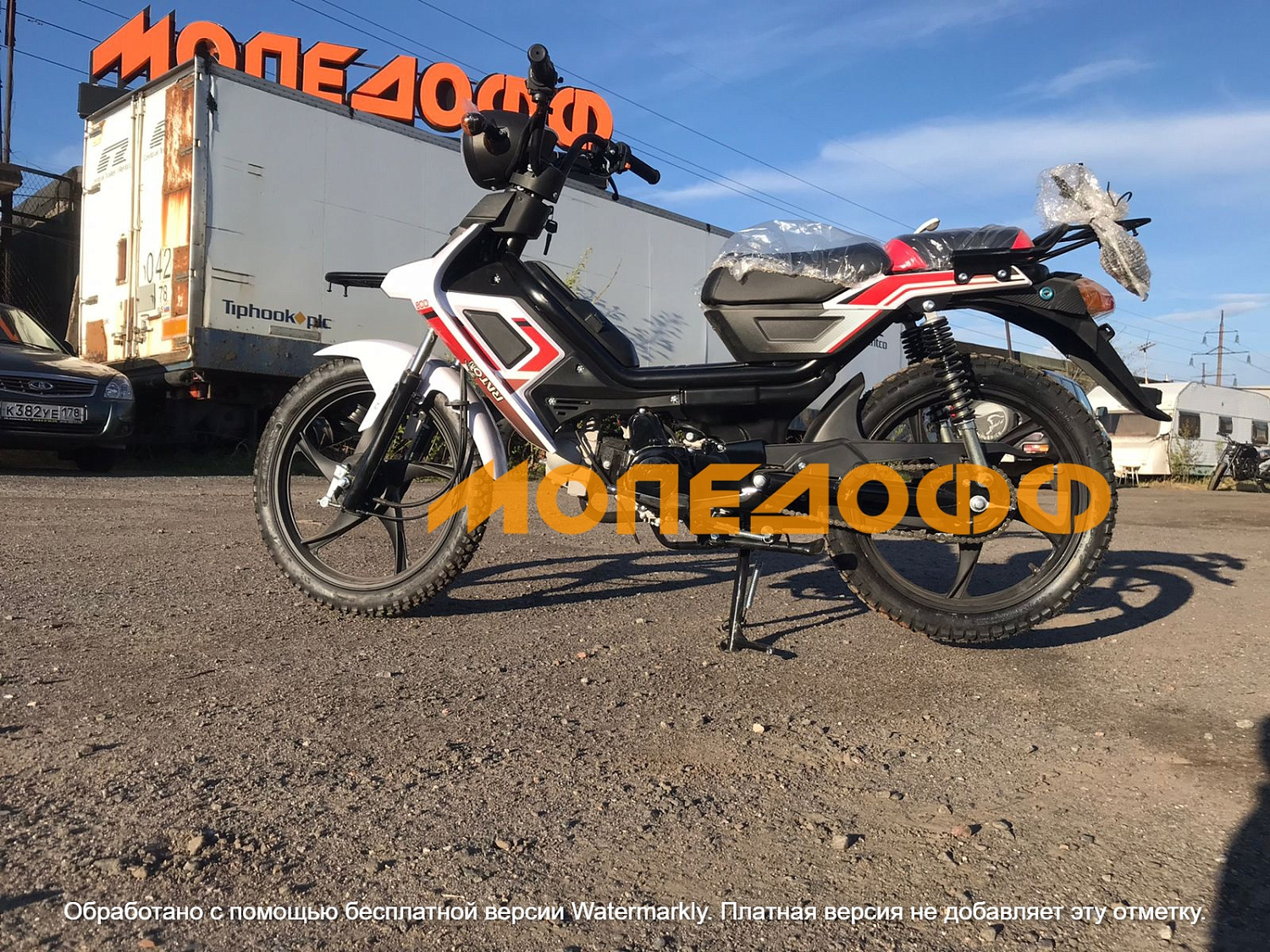 RATO Скутеретта RATO Cool Cub Робот