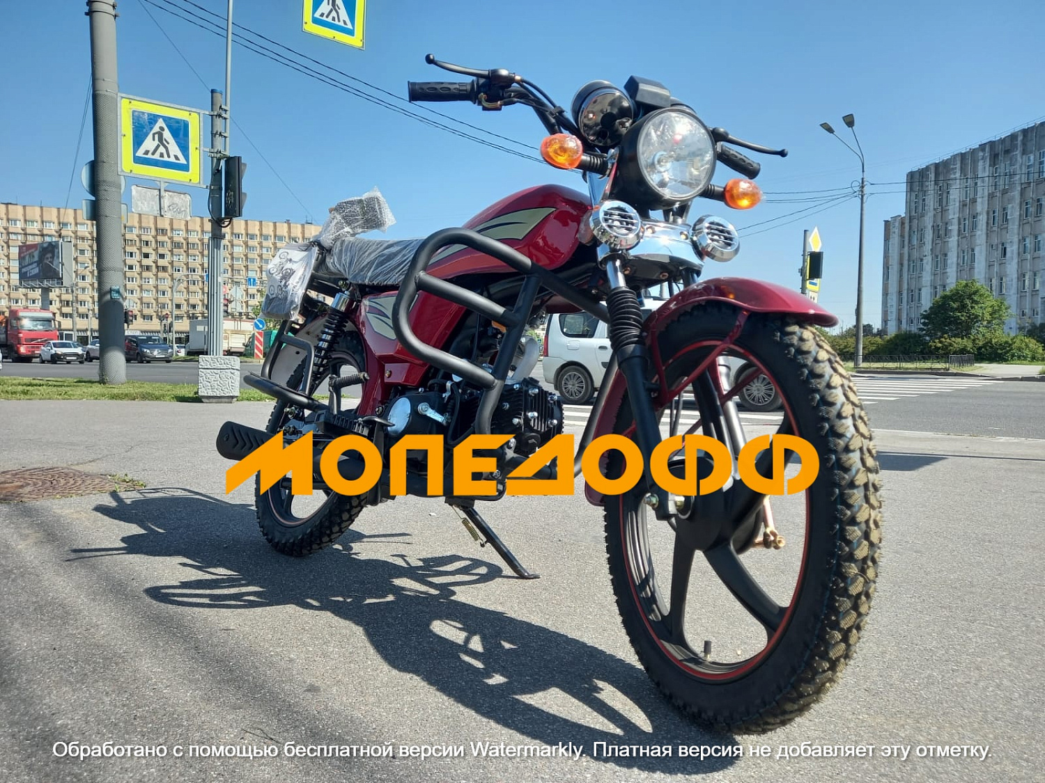 MM Мопед Альфа Alpha Classic Ruby Red