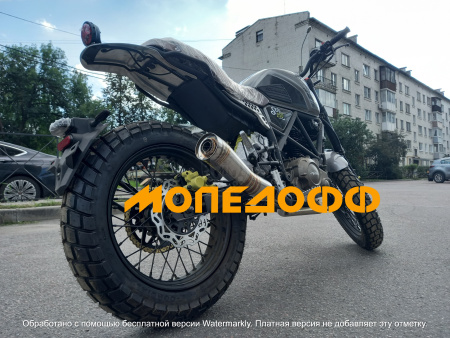 MINSK Минск Мотоцикл Минск M1NSK MINSK SCR 250 Gold