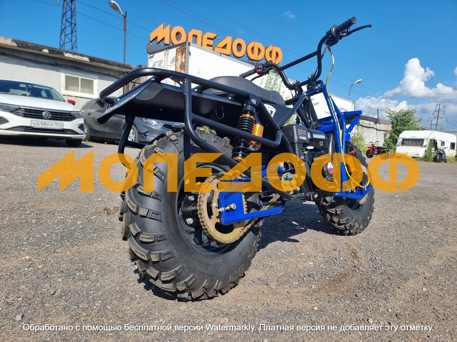 Вездеходы Мотовездеход Тофалар 7 Blue