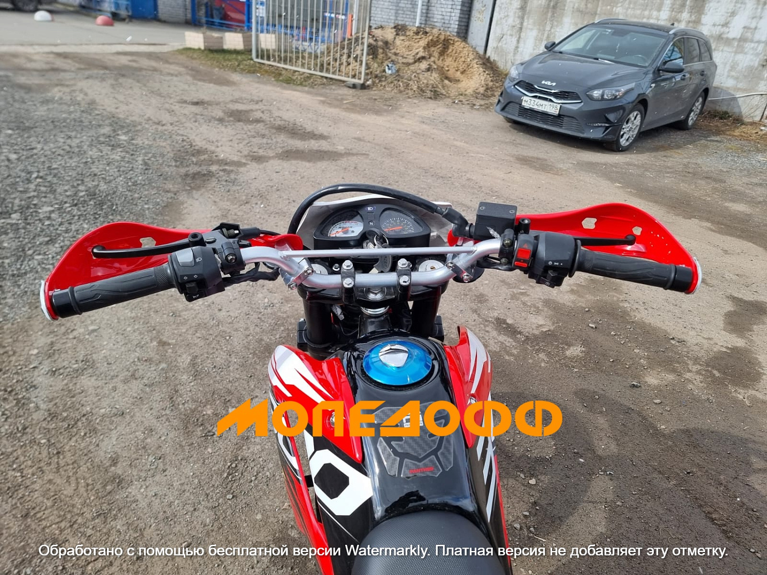 Racer Мотоцикл Racer Panther RC300-GY8X Red