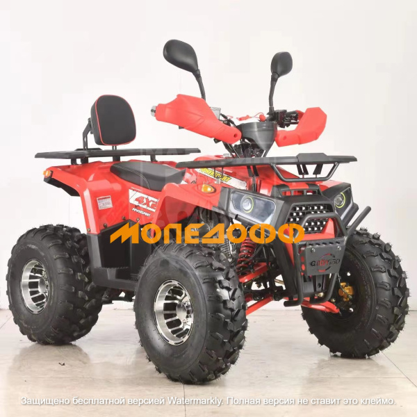 HIGHPER Машинокомплект HIGHPER Custom ATV150 red