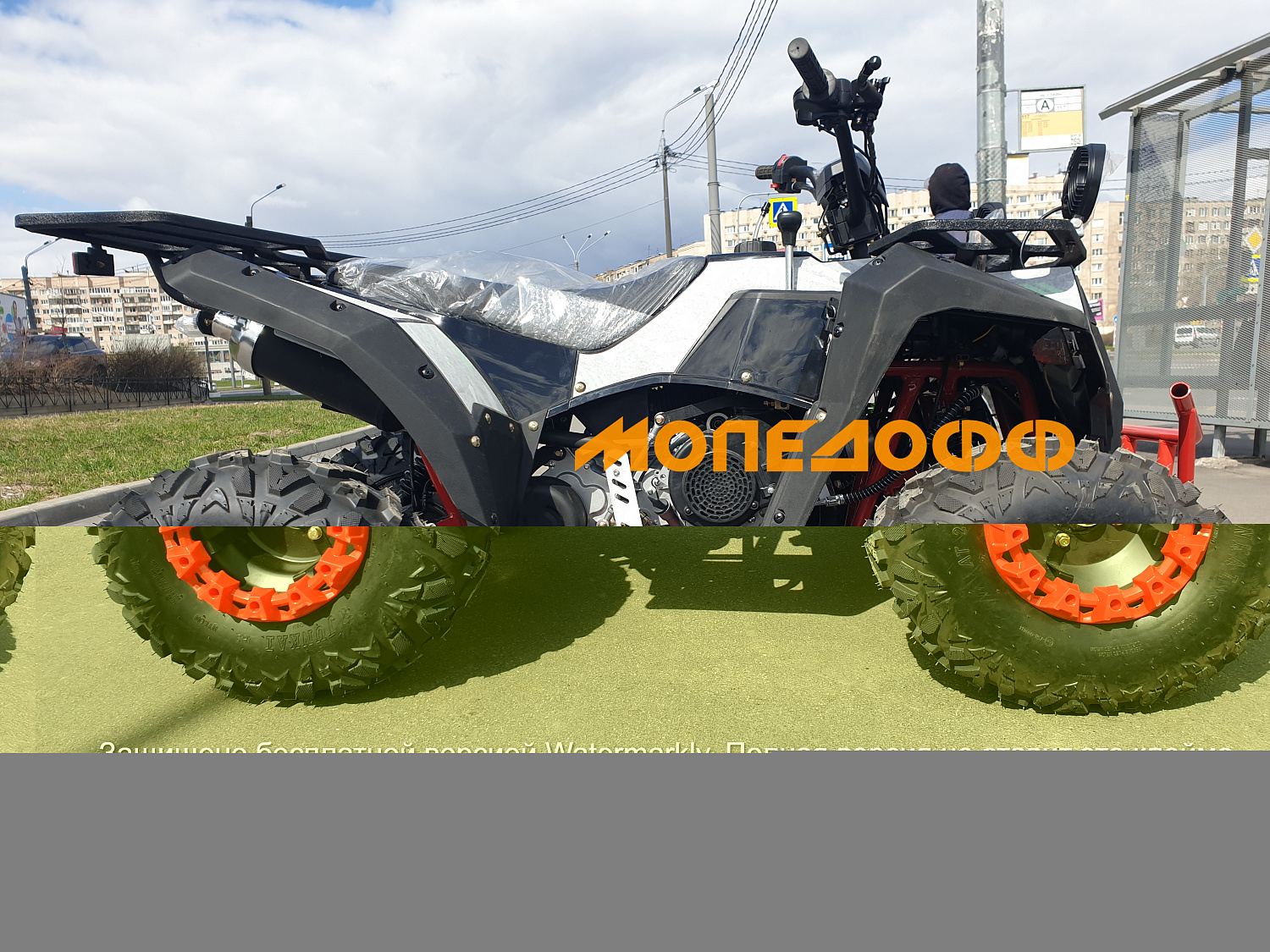 Apollo Квадроцикл Apollo Commander ATV200 Classic Red