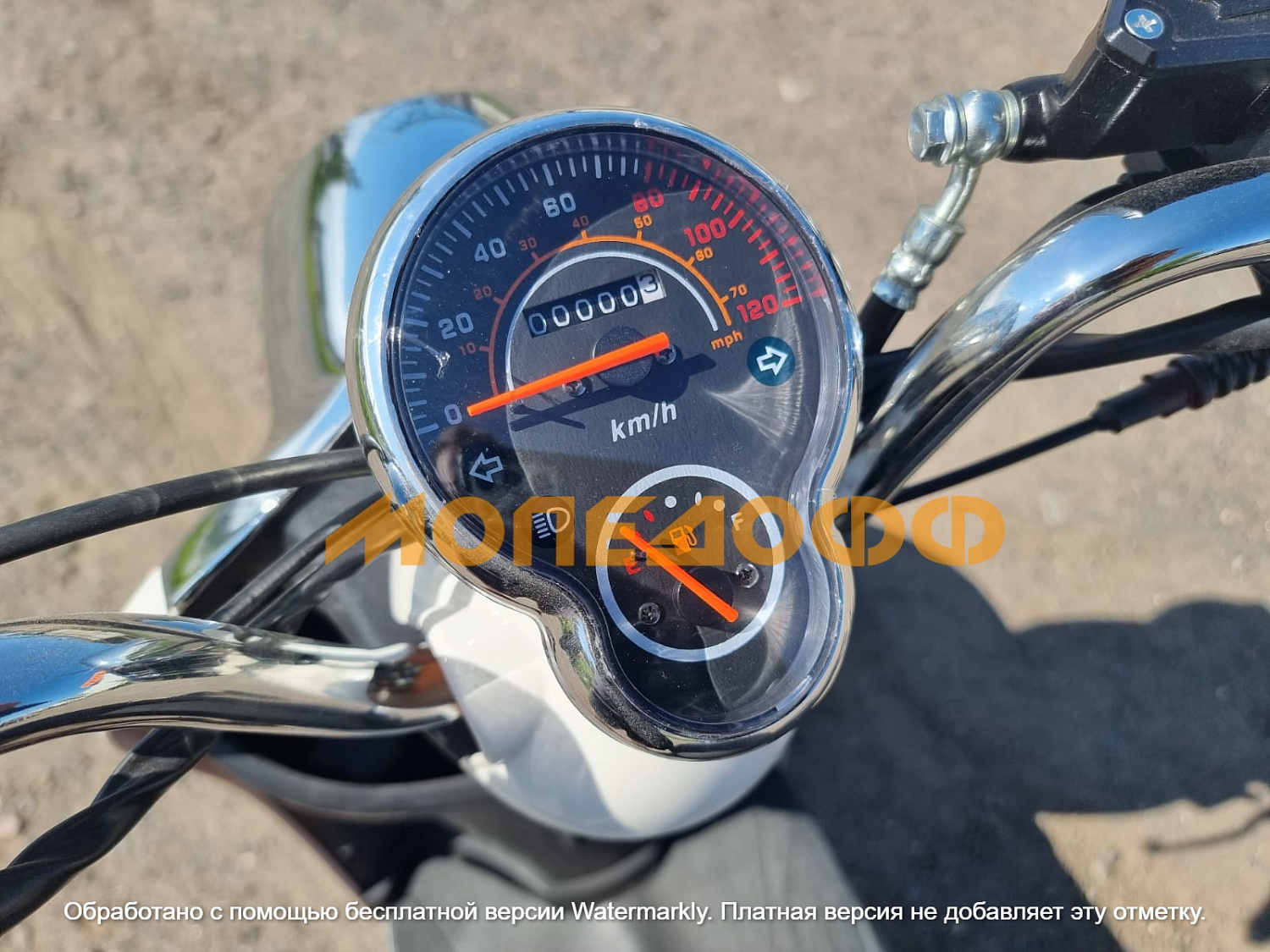 VENTO Скутер Vento Retro White Box150(50)cc 4т ретро
