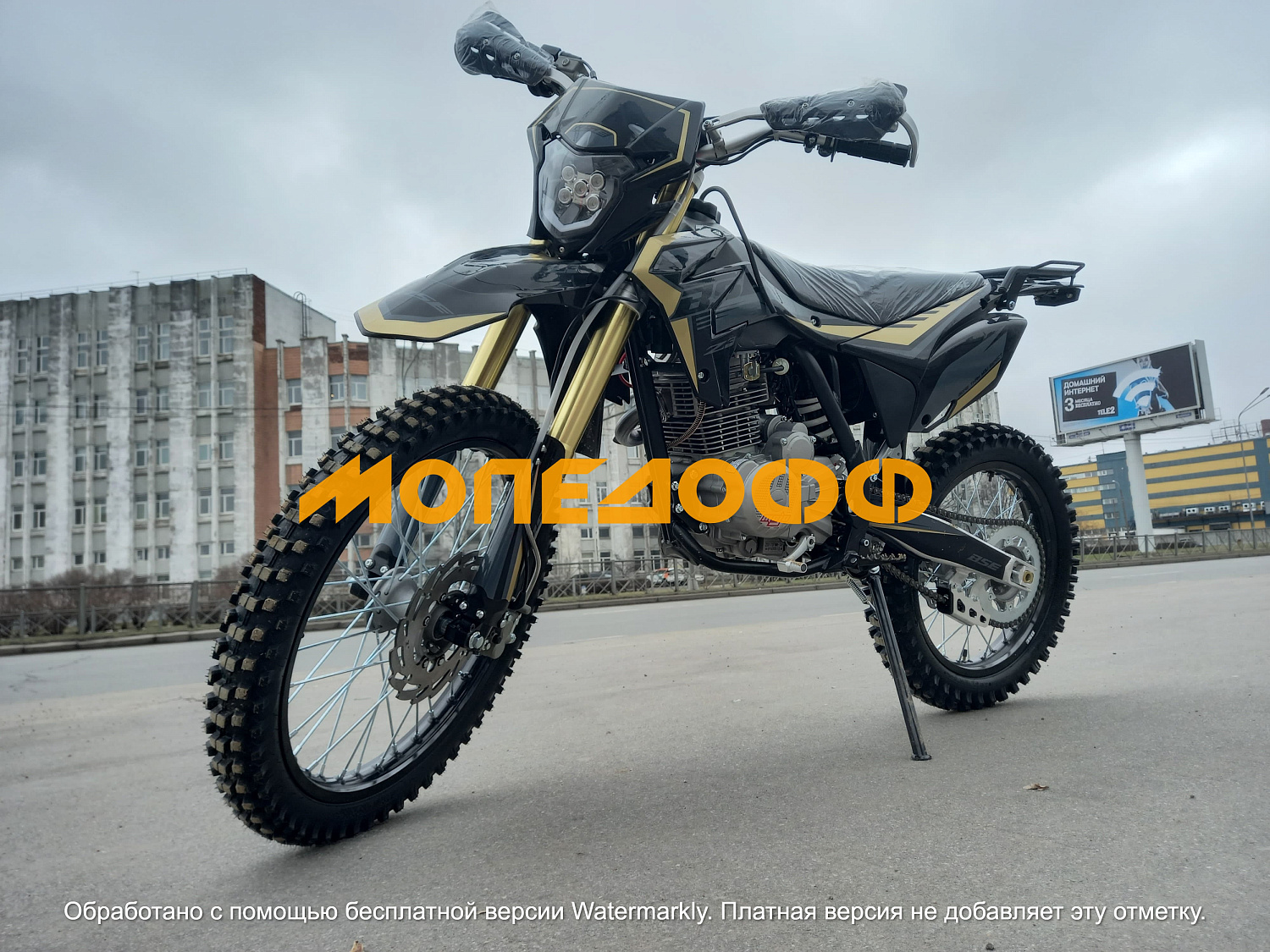 BSE Мотоцикл BSE Z3 (130) Gold Black