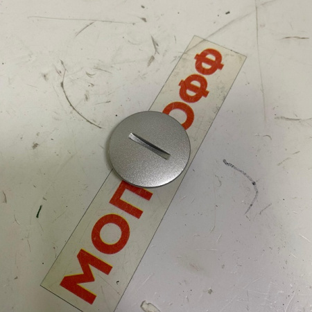 007901