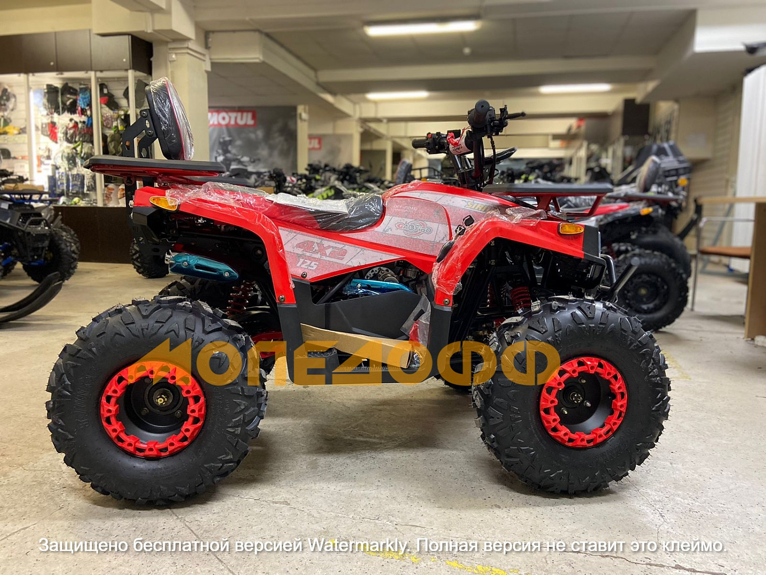 HIGHPER Машинокомплект HIGHPER Sirius ATV125 red