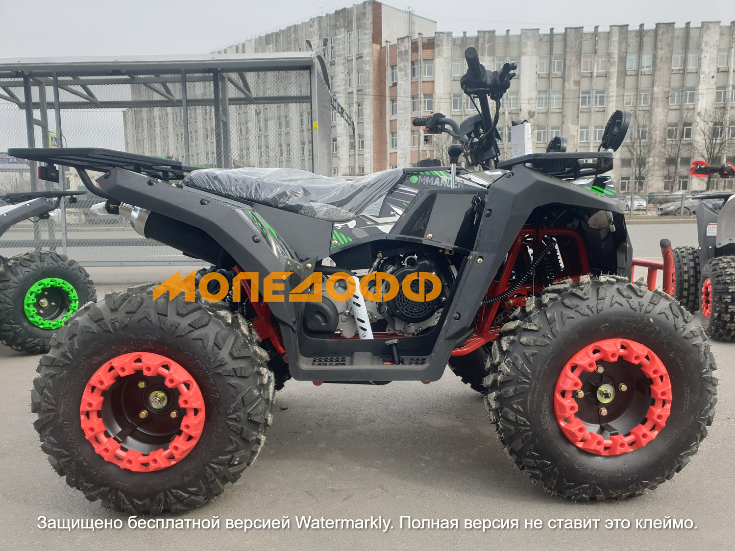 Apollo Квадроцикл Apollo Commander ATV200 Classic Red