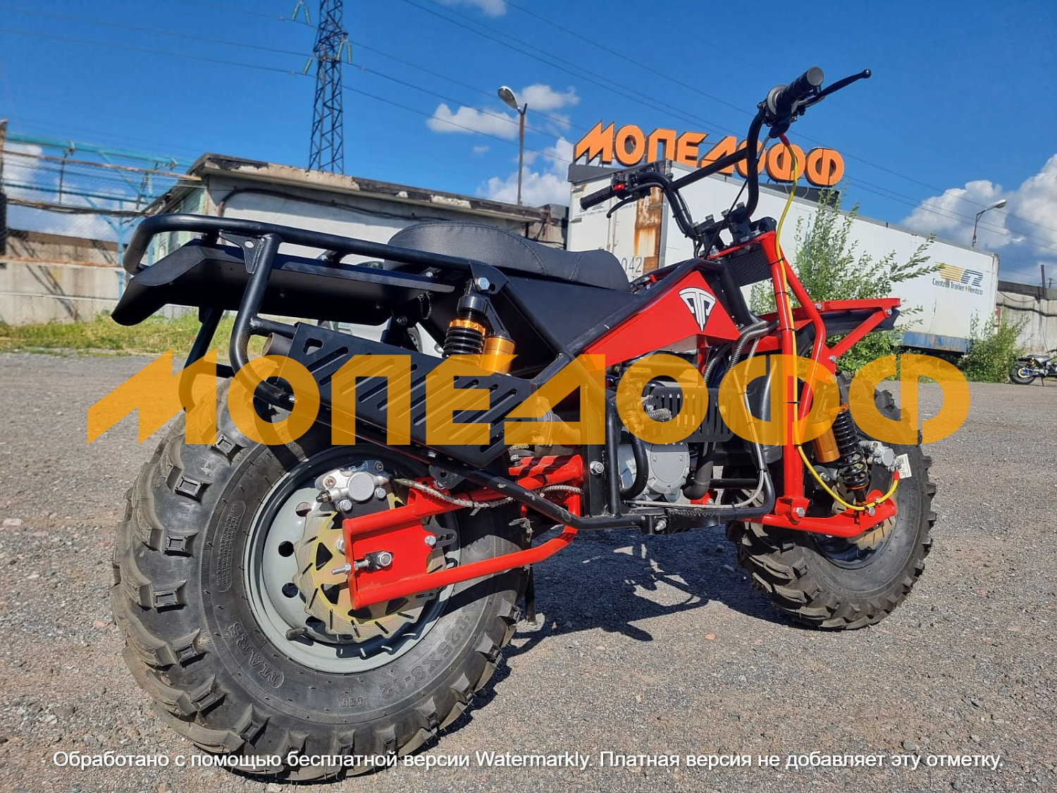 Вездеходы Мотовездеход Тофалар 140 ladoga trophy Red
