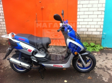 IRBIS Скутер Irbis Z50R синий
