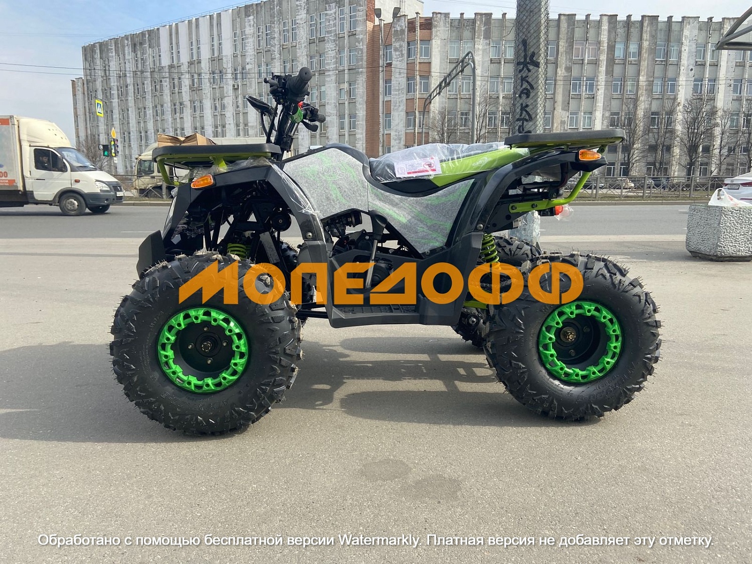 HIGHPER Машинокомплект HIGHPER Scirocco  ATV125 Green