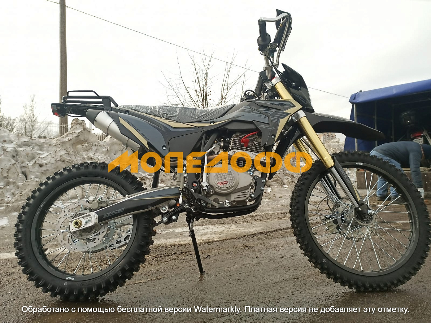 BSE Мотоцикл BSE Z3 (130) Gold Black