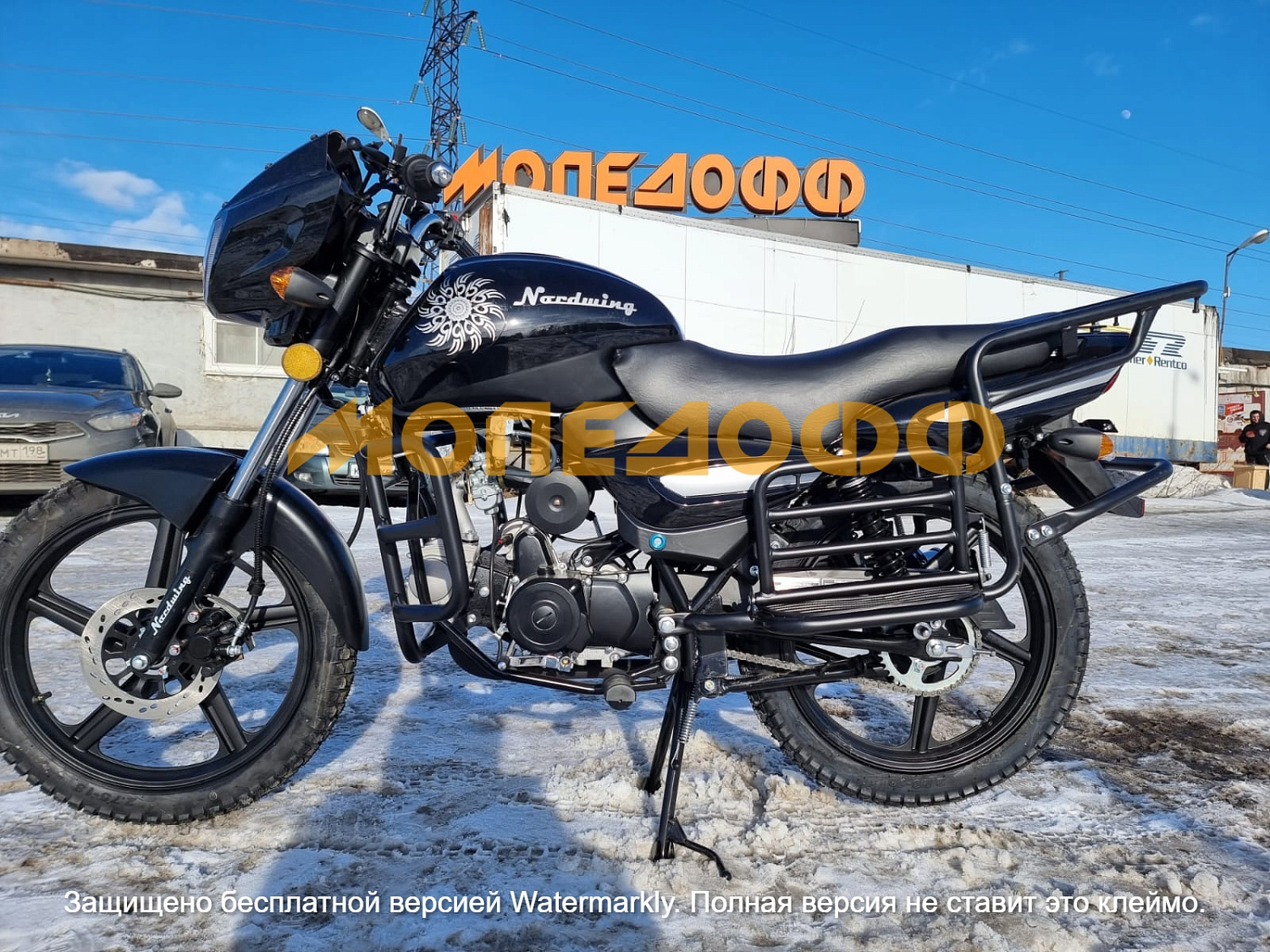 MM Мопед NORDWING Black 125(50)