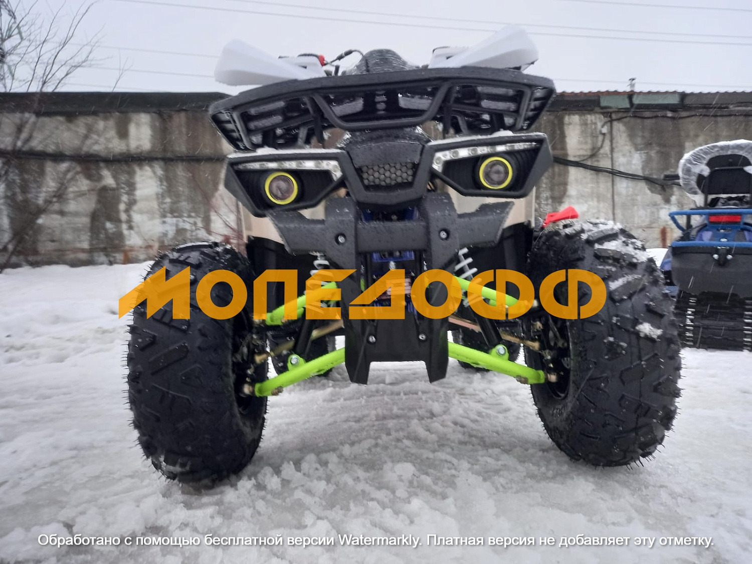 Dazzle Машинокомплект Dazzle ATV125 Classic White