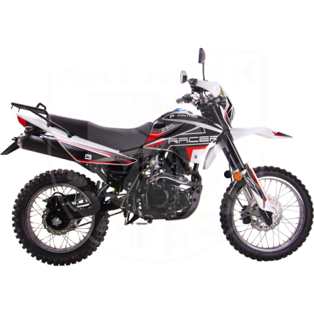 RC250GY-C2 Panther red
