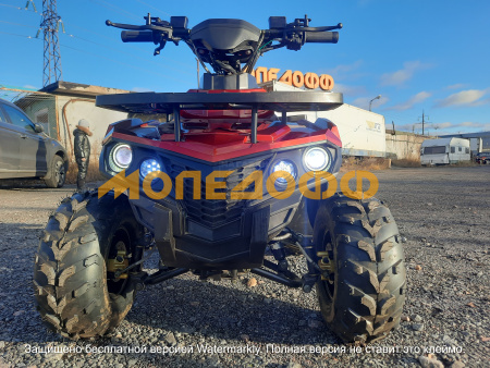 Подростковые Квадроцикл Hammer ATV