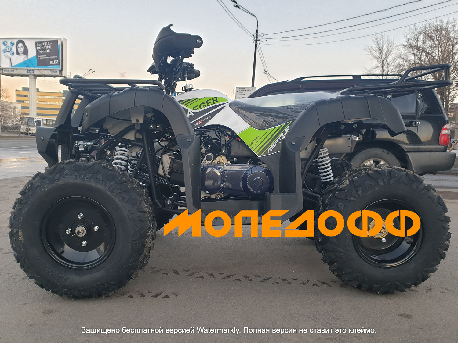 ММ Квадроцикл MM ATV200 White