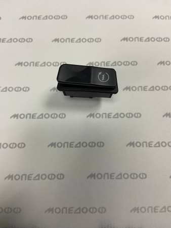 photo1677600257