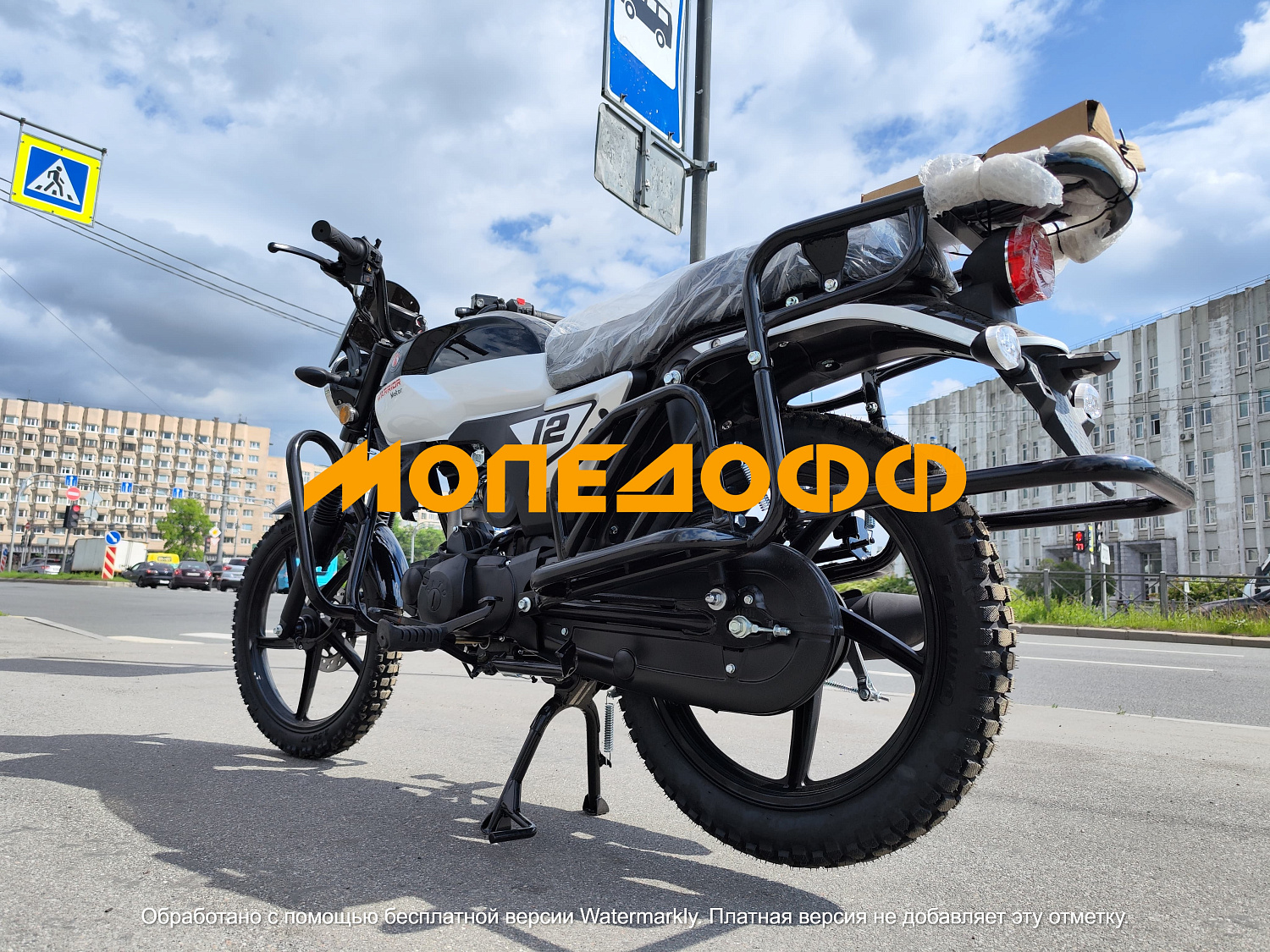 RATO Мопед RATO Warrior 2.0 Black Vision