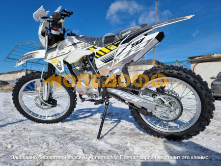 BSE Мотоцикл BSE Z2 2.0 Roqvi Yellow кросс