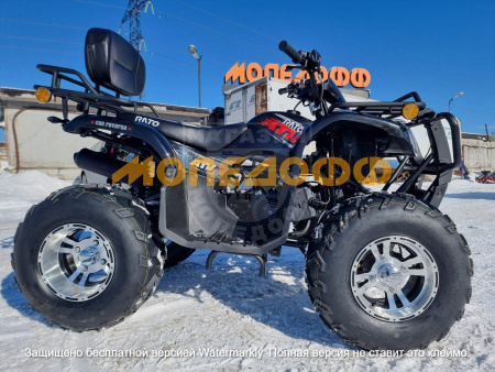 RATO Машинокомплект RATO HAMMER PREMIUM 200 backrest