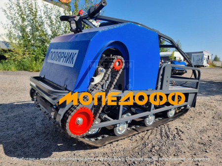 Pro Standart Мотобуксировщик Полярник 20 Pro Lux