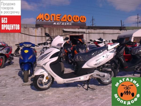 WELS Скутер Wels Paladin 150cc