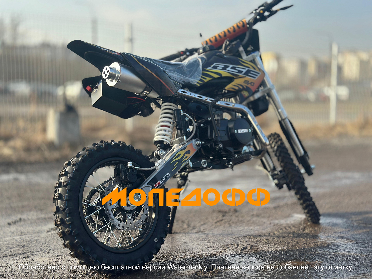BSE Питбайк BSE EVO Hotrod Red 14/12