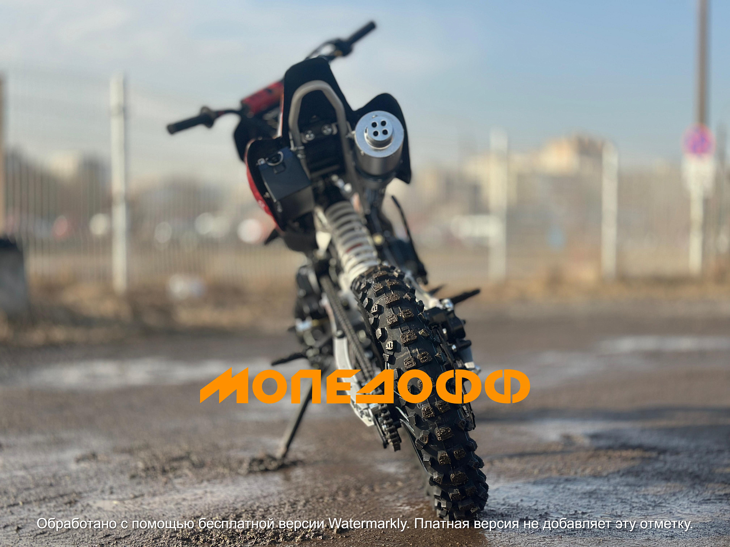 BSE Питбайк BSE EVO 110e Samurai A - 14/12 (Автомат)