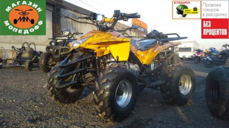 ArmadA Квадроцикл ARMADA Jialing ATV110E