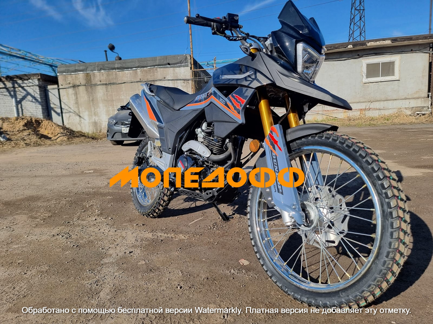 Racer Мотоцикл Racer Ranger RC300-GY8 Grey