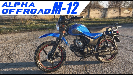 ROCKOT Мопед ROCKOT ALPHA OFFROAD M-12 (49.9сс) синий