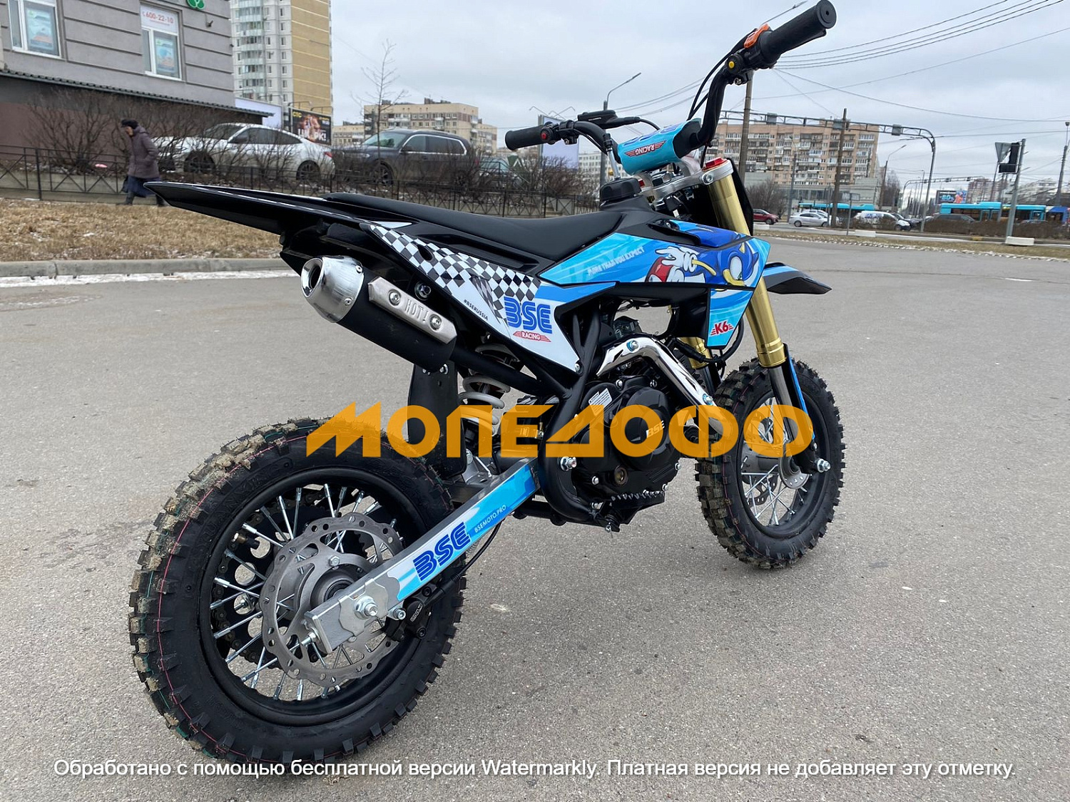 BSE Питбайк BSE KIDS K6 Sonic