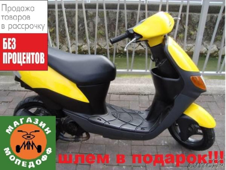 SUZUKI Скутер - мокик Suzuki Lets 1 50сс 2т