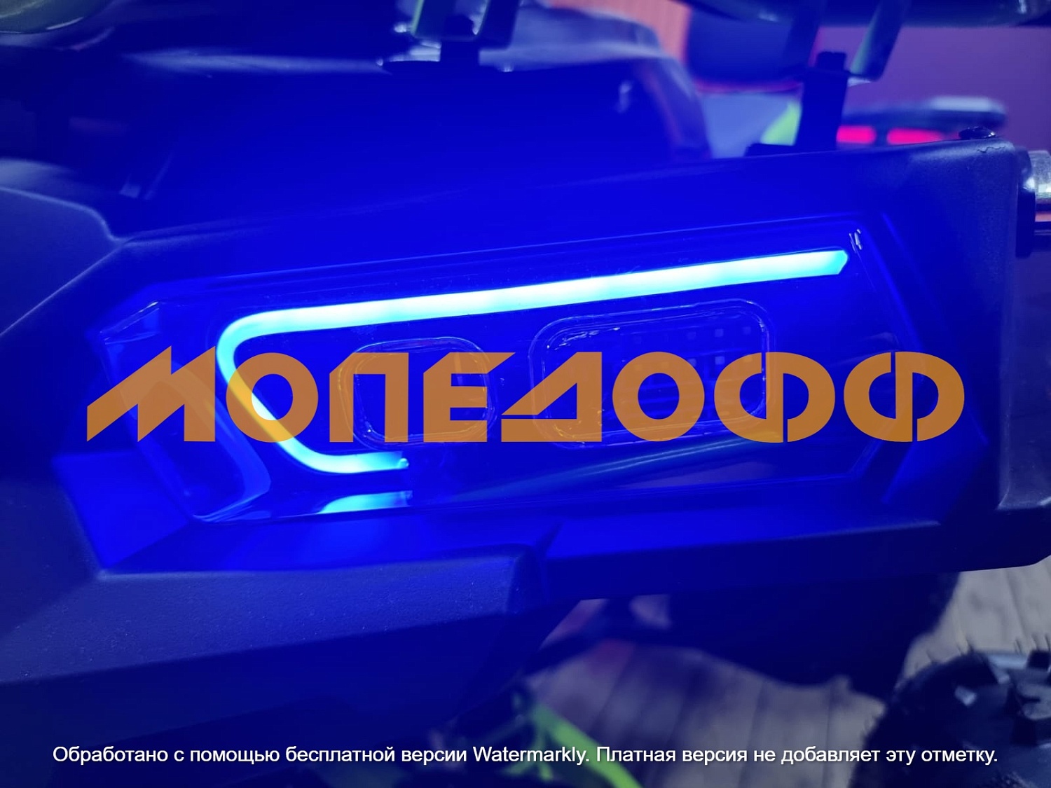 HIGHPER Машинокомплект HIGHPER Maverick ATV125 Luxe Green