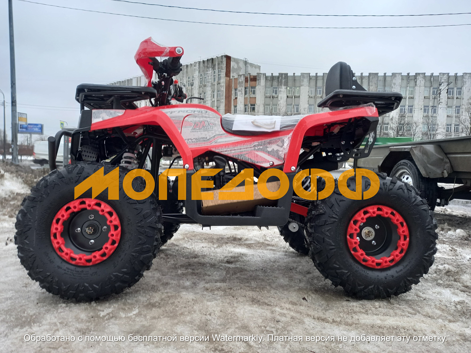 Dazzle Машинокомплект Dazzle ATV125 Sport Red