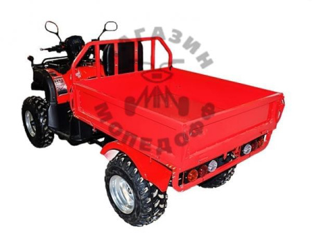 ArmadA Квадроцикл  ATV 200B ARMADA