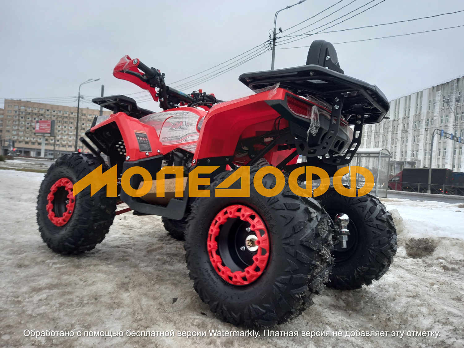 Dazzle Машинокомплект Dazzle ATV125 Sport Red