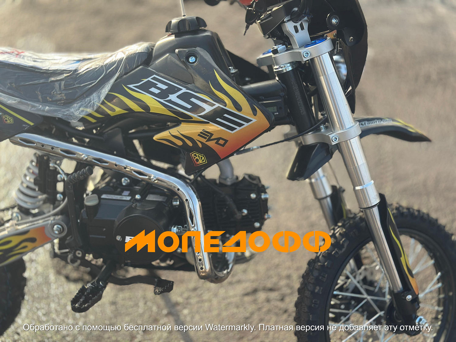 BSE Питбайк BSE EVO Hotrod Red 14/12