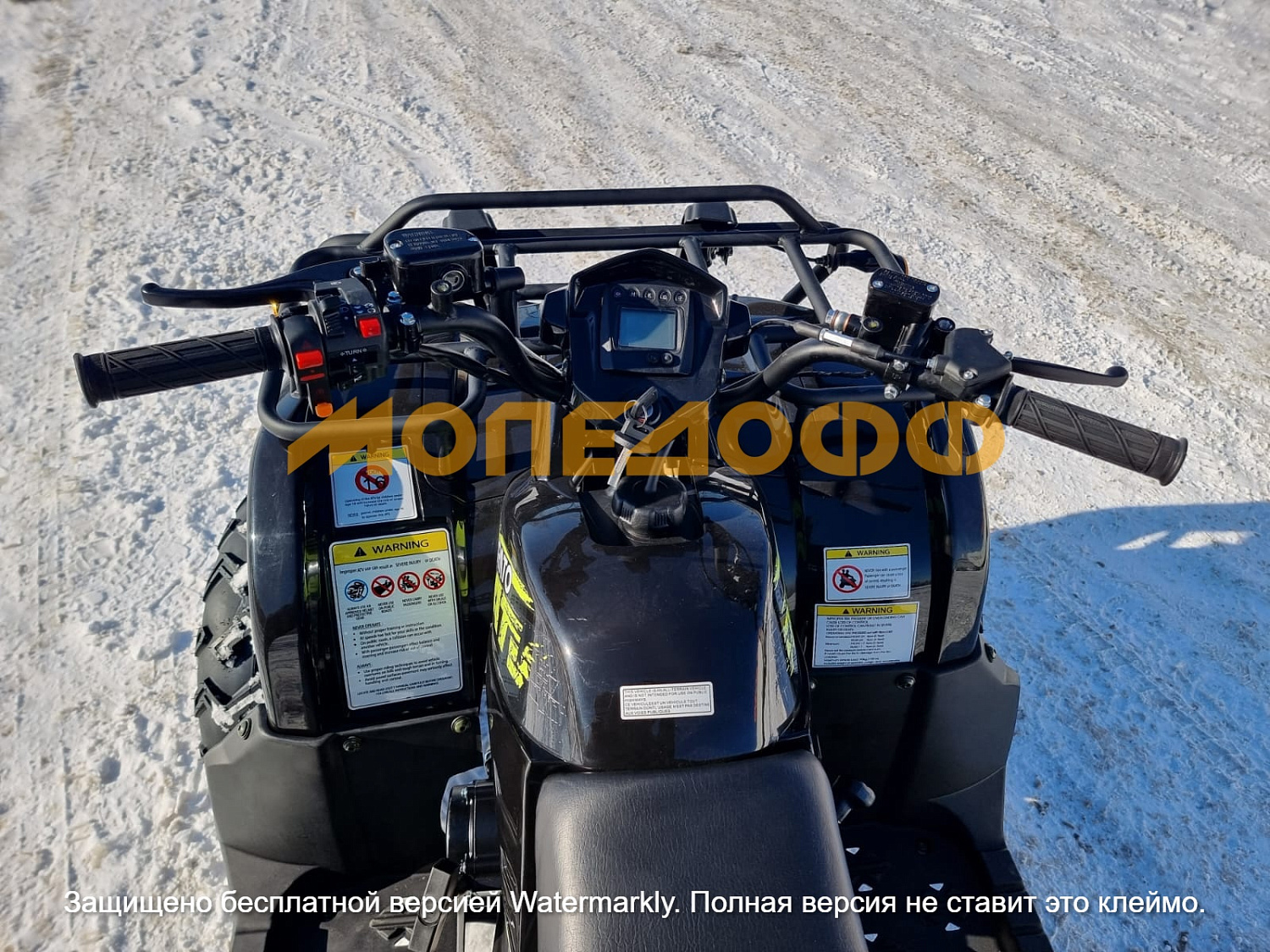 RATO Машинокомплект RATO HAMMER 200 SF backrest