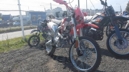 Racer Мотоцикл Racer Enduro RC200XZT