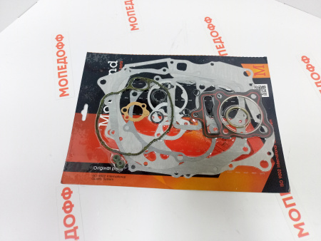 IMG20230903140415