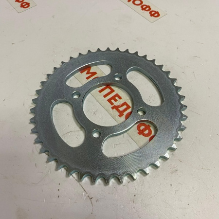 звезда