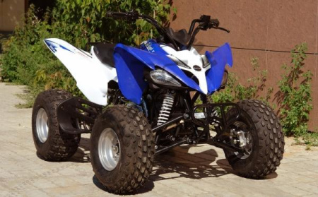 Motoland Комплект запчастей Motoland ATV 250S 250cc 4т (водяное охл) купить в Мопедофф www.9814555.ru