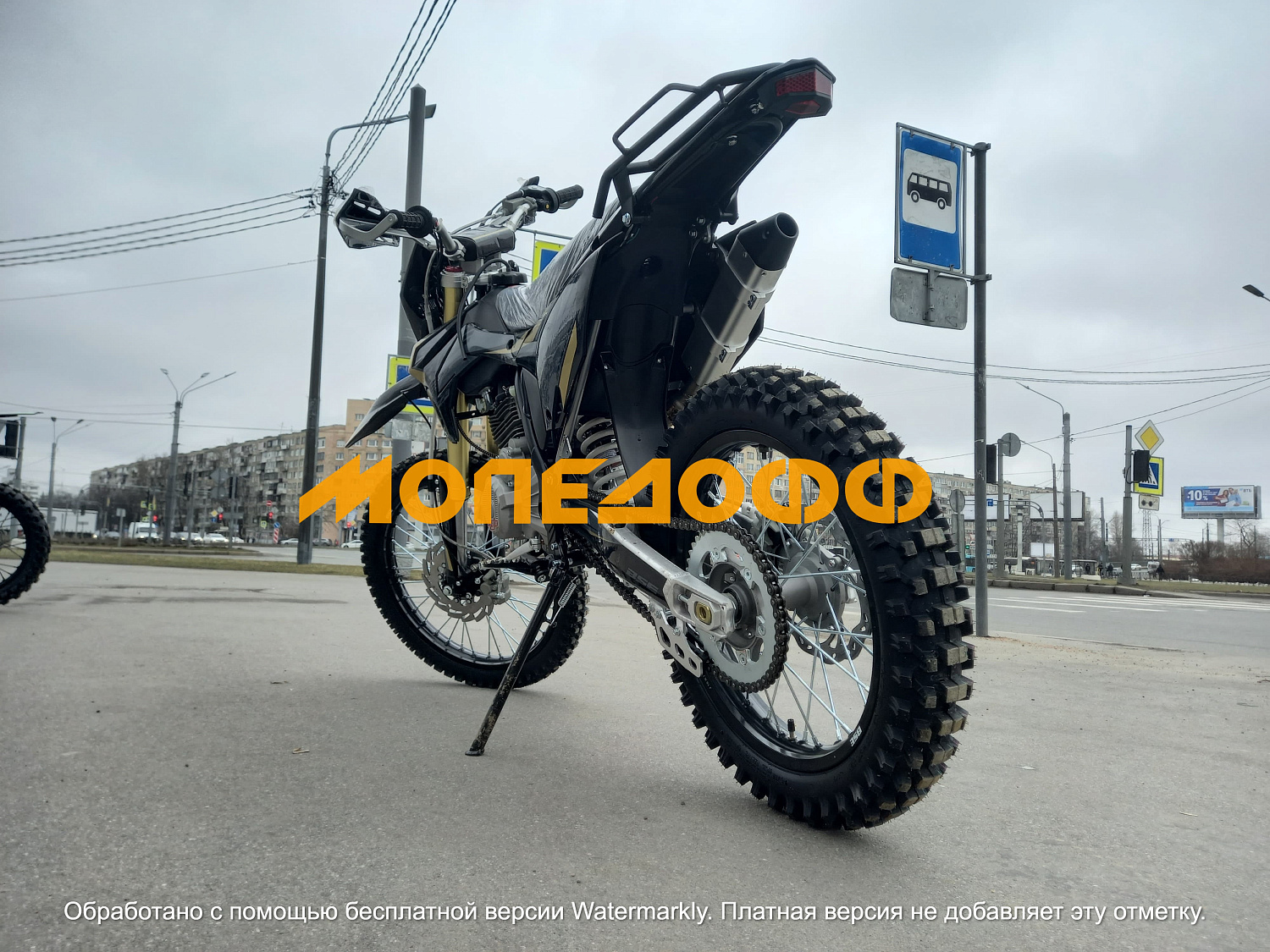 BSE Мотоцикл BSE Z3 (130) Gold Black