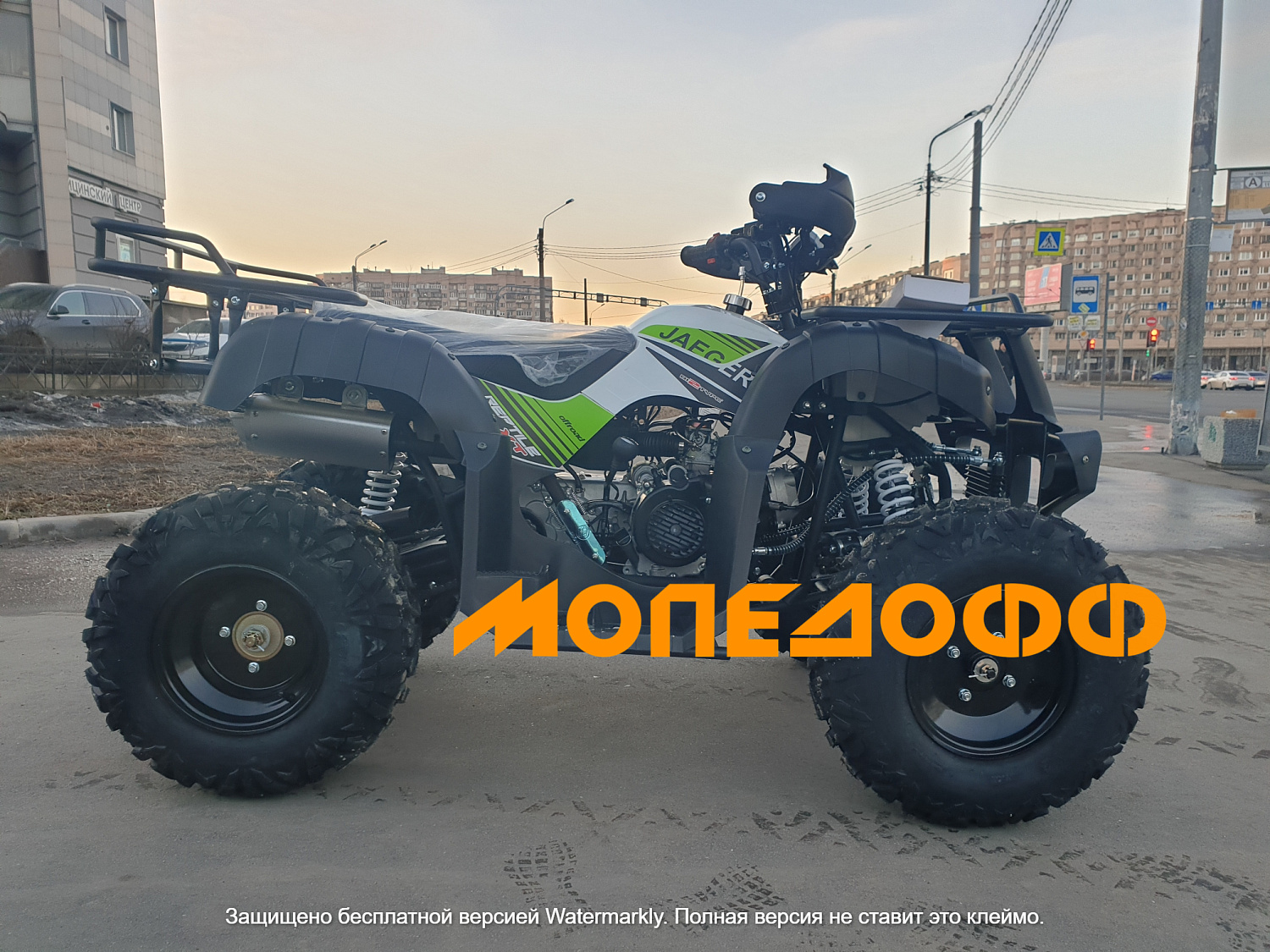 ММ Квадроцикл MM ATV200 White