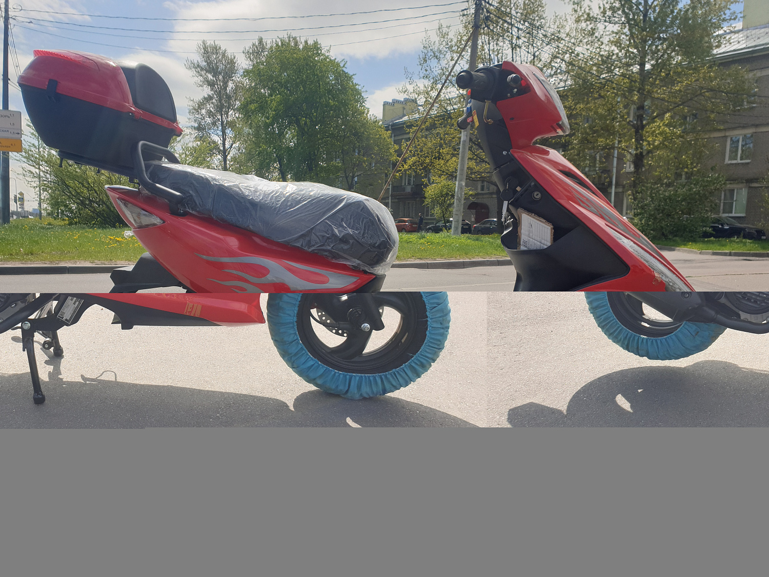 NEXUS Скутер Nexus SLASH 125(50)cc 4т red