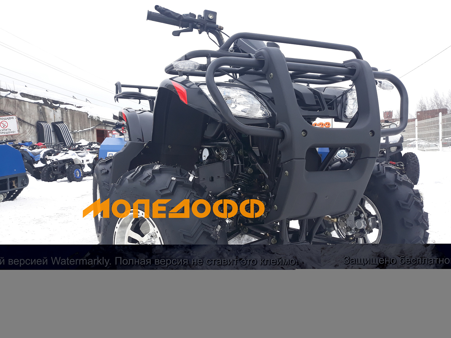 Yacota Квадроцикл Yacota SELA LUX NEW