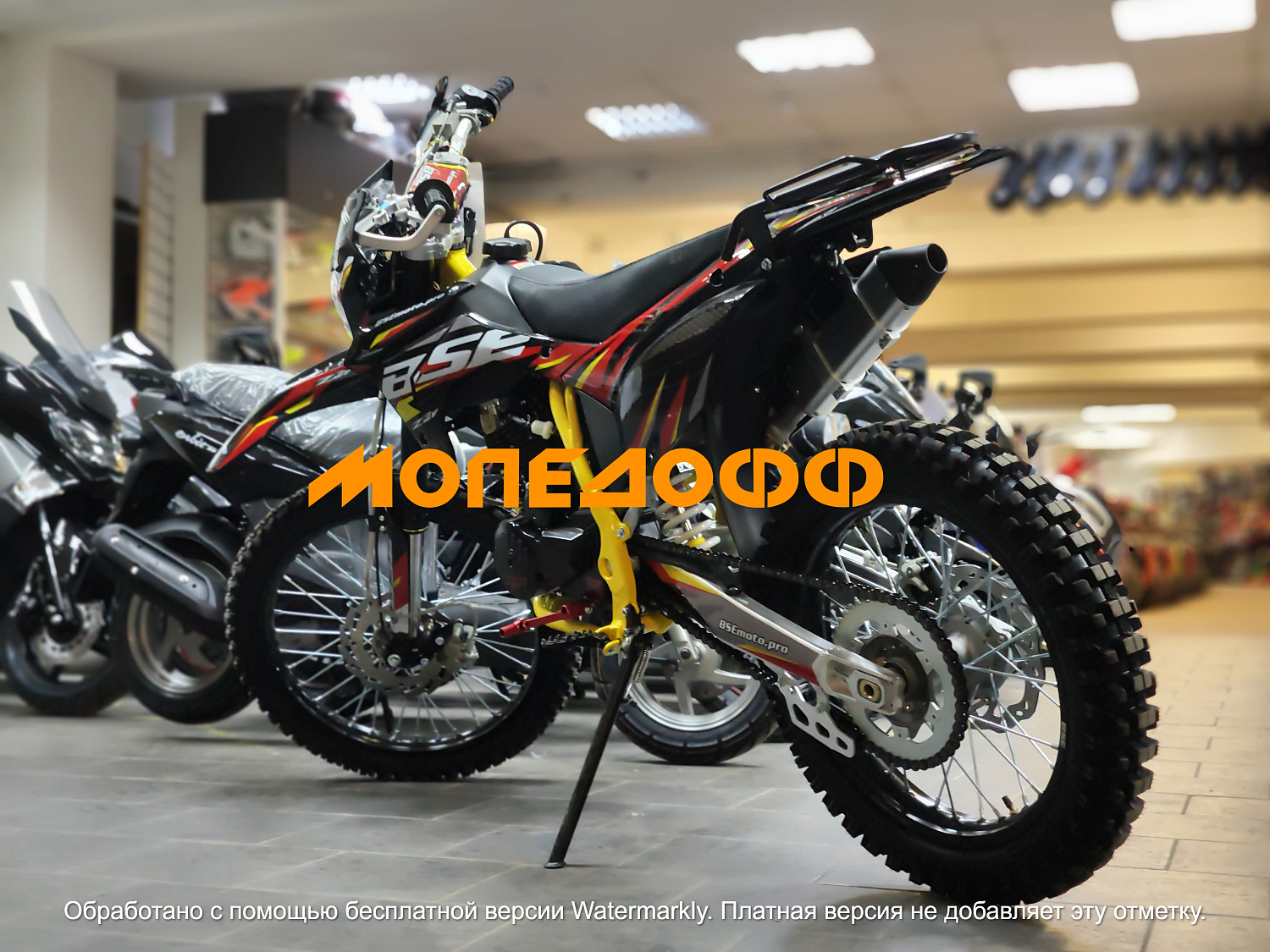 BSE Мотоцикл кроссовый BSE Z3 V Yellow Twist 21/18